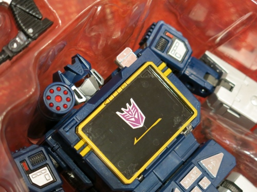 SoundWave3